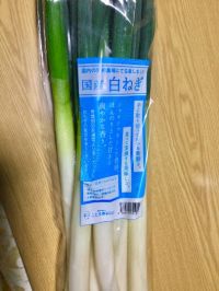 3月18日(金曜日)　尼崎倉庫店｜9時ガソリンスタンドに到着しました。
...