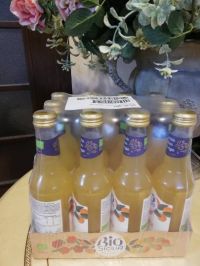 3月11日(金曜日)　中部空港倉庫店｜おとなのばうむ売ってますか？...
