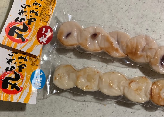 スナック【JINJIN】祝!20号店!! 成人の集いの場♪