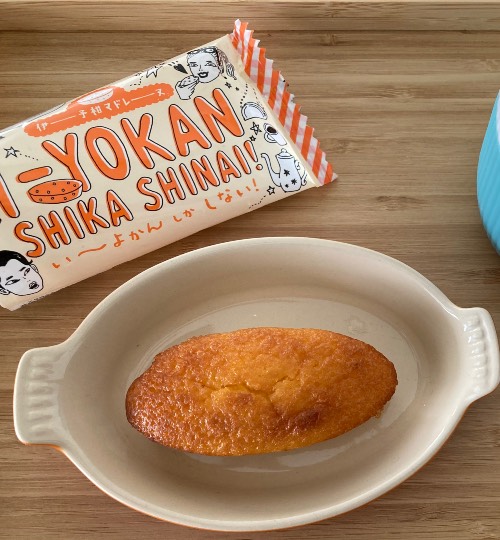 あつまれ!!雑談&ゲーム・アニメ・漫画好きの森 season2#10