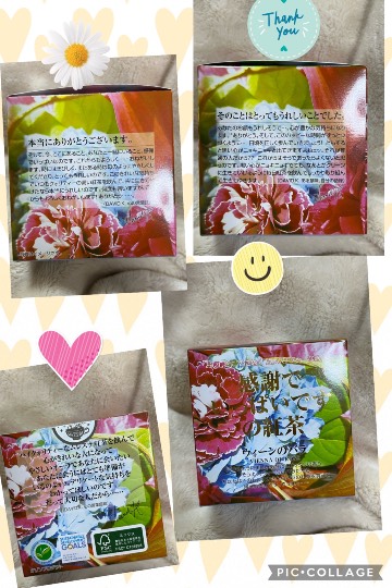 スナック【JINJIN】祝!20号店!! 成人の集いの場♪