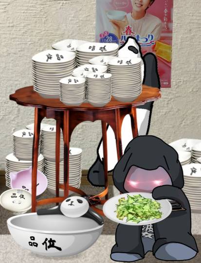 生き物ルーム第55