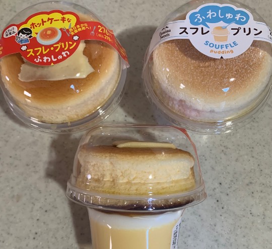 マスク同窓会詰所兼ニューフェイス歓迎所35(思いやり)