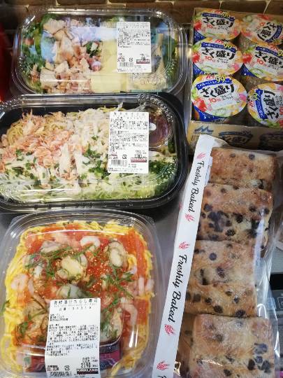 3月28日(月曜日)　中部空港倉庫店｜こんにちは。
今日のサーモンのお値段教...