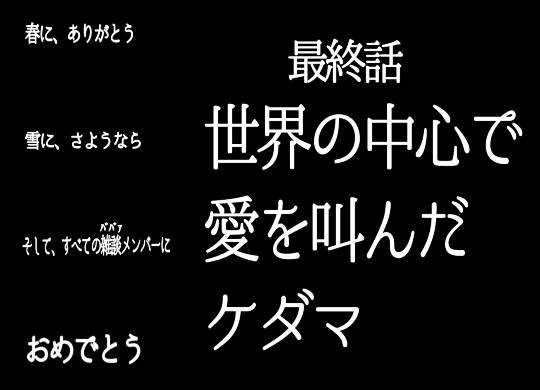 雑談お絵描き部・コラージュ部・素材提供部No.15　画像投稿の相談はコチラにどうぞ♪