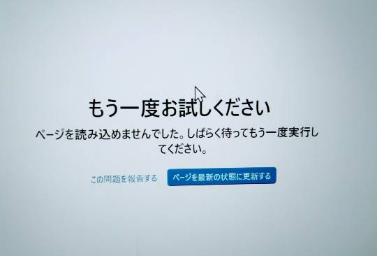 雑談お絵描き部・コラージュ部・素材提供部No.16　画像投稿の相談はコチラにどうぞ♪