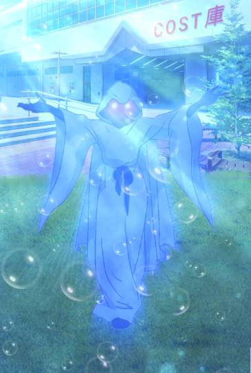 生き物ルーム第55