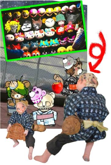 生き物ルーム第55