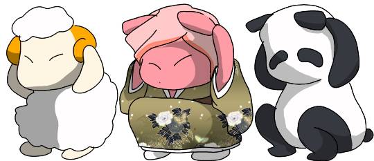 生き物ルーム第55