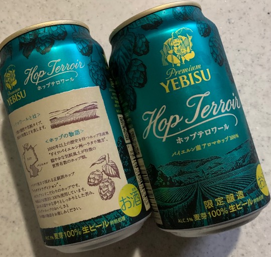 スナック【JINJIN】祝!20号店!! 成人の集いの場♪