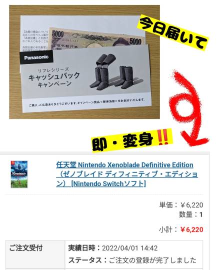 雑談お絵描き部・コラージュ部・素材提供部No.16　画像投稿の相談はコチラにどうぞ♪