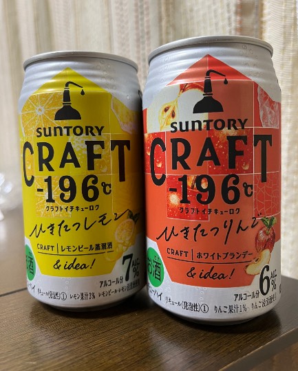 スナック【JINJIN】祝!20号店!! 成人の集いの場♪