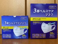 4月12日(火曜日)　中部空港倉庫店｜おはようございます。
昨日もコメントさ...