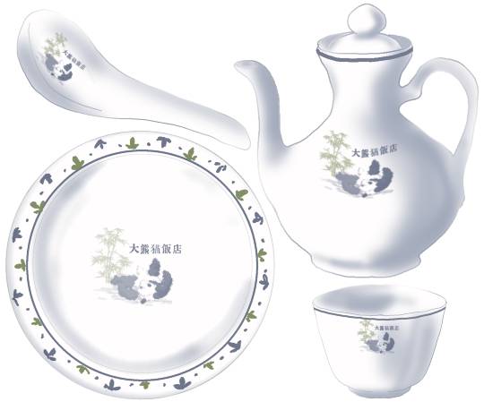 生き物ルーム第55