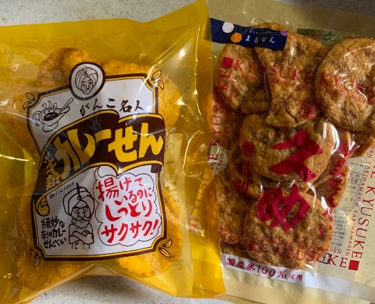 スナック【JINJIN】祝!20号店!! 成人の集いの場♪