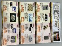 エグゼクティブクーポン  4/22から5/5分