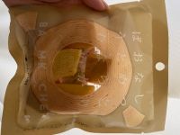 しっとりなめらかおとなのばうむ。