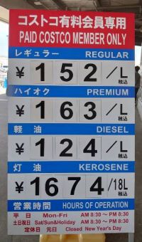 4月6日(水曜日)　中部空港倉庫店｜おはようございます。
オーガニックブロ...