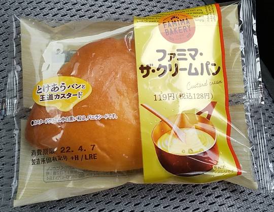 スナック【JINJIN】祝！20号店!!　成人の集いの場♪