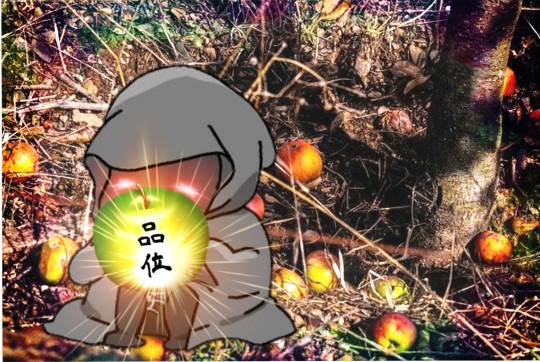 生き物ルーム第55