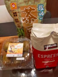 4月7日(木曜日)　広島倉庫店｜ばうむなし
湯田ヨーグルトあり
スタ...