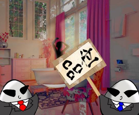 生き物ルーム第55