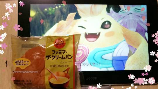 スナック【JINJIN】祝！20号店!!　成人の集いの場♪