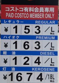 4月11日(月曜日)　和泉倉庫店｜おはようございます♪

お刺身用サー...