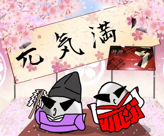 スナック【JINJIN】祝!20号店!! 成人の集いの場♪