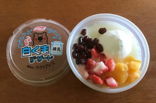 ★ドンキ♡♡ロピア 雑談62★