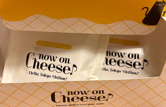 スナック【JINJIN】祝！20号店!!　成人の集いの場♪