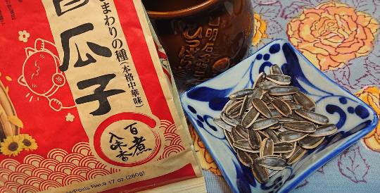 スナック【JINJIN】祝!20号店!! 成人の集いの場♪