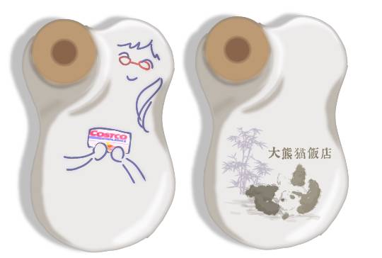 ★ドンキ♡♡ロピア 雑談62★