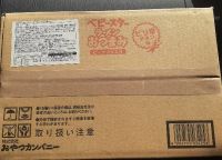 5月29日(日曜日)　和泉倉庫店｜おはようございます♪

只今駐車場満...