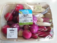 5月7日(土曜日)　千葉ニュータウン倉庫店｜ガソリン　レギュラー150円

マウ...