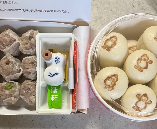 ★ドンキ♡♡ロピア 雑談62★