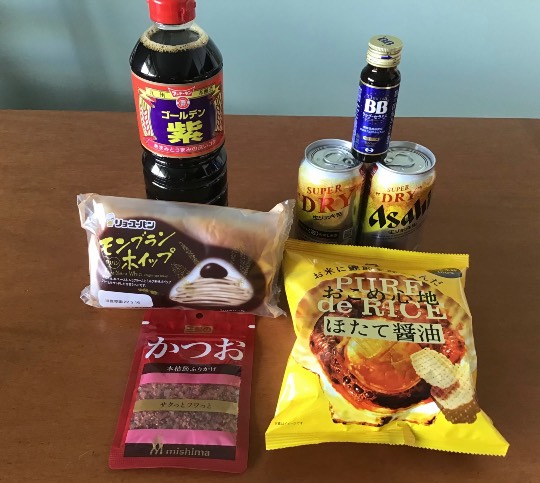 ★ドンキ♡♡ロピア 雑談62★