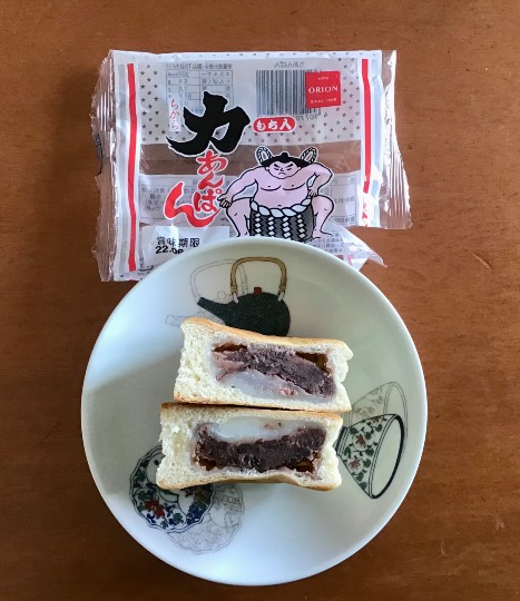 スナック【JINJIN】祝!20号店!! 成人の集いの場♪