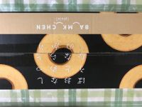 5月4日(水曜日)　千葉ニュータウン倉庫店｜朝、開店の7時半ごろに入店。
さすがに...