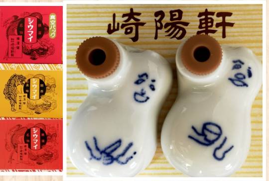 ★ドンキ♡♡ロピア 雑談62★