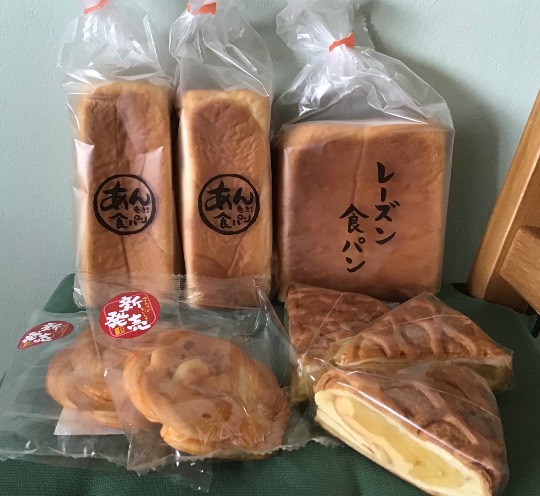 ★ドンキ♡♡ロピア 雑談62★