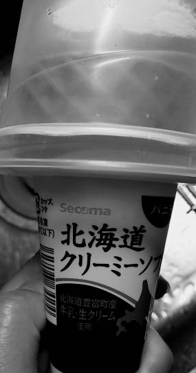 スナック【JINJIN】祝！20号店!!　成人の集いの場♪