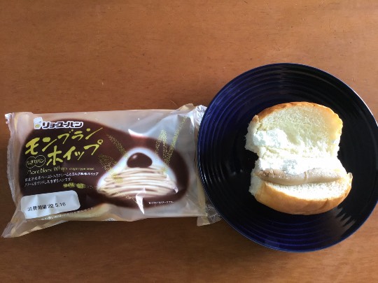 ★ドンキ♡♡ロピア 雑談62★