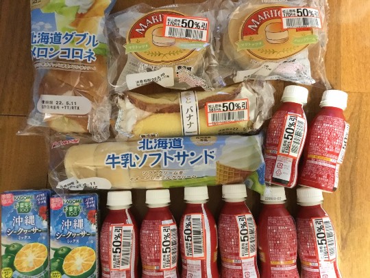 ★ドンキ♡♡ロピア 雑談62★