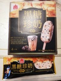 6月28日(火曜日)　中部空港倉庫店｜おはよーございます。
強炭酸水レモンが...
