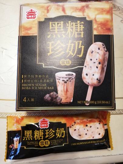 6月28日(火曜日)　中部空港倉庫店｜おはよーございます。
強炭酸水レモンが...