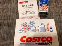 6月21日(火曜日)　広島倉庫店｜おはようございます！
ダイソン扇風機、...