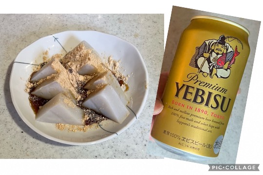 【スナックJINJIN】21号店　ハタチヲスギタラニジュウイチ♥