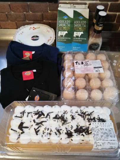 6月12日(日曜日)　中部空港倉庫店｜8時40分オープンしました(^-^)...