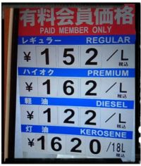 6月8日(水曜日)　和泉倉庫店｜本日お買い得な商品多めな品揃えです！！...